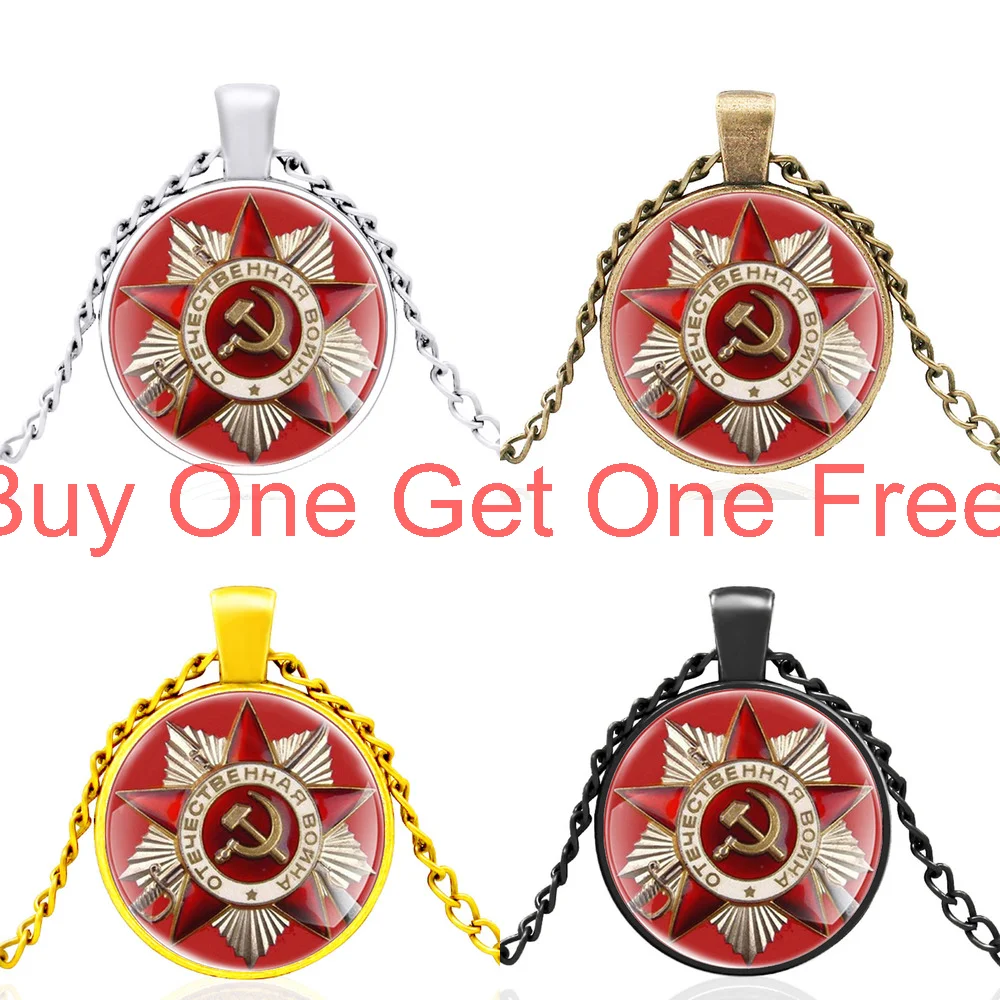 

Classic Орден Отечественной Войны Отечественная Война Glass Dome Pendant Charm Necklace Men Women Neck Jewelry Accessories Gifts