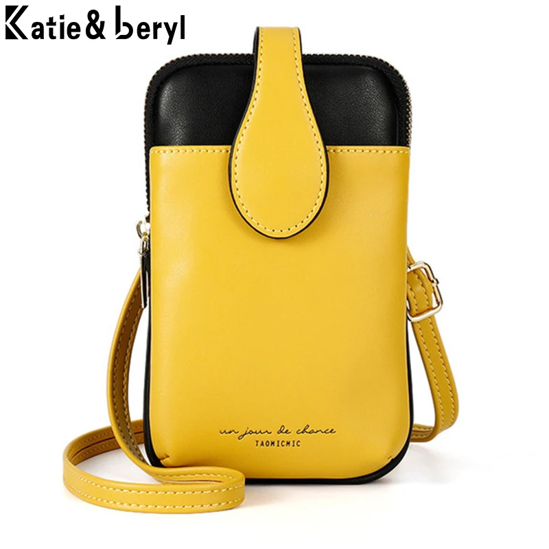 Цветная сумка через плечо для мобильного телефона повседневные