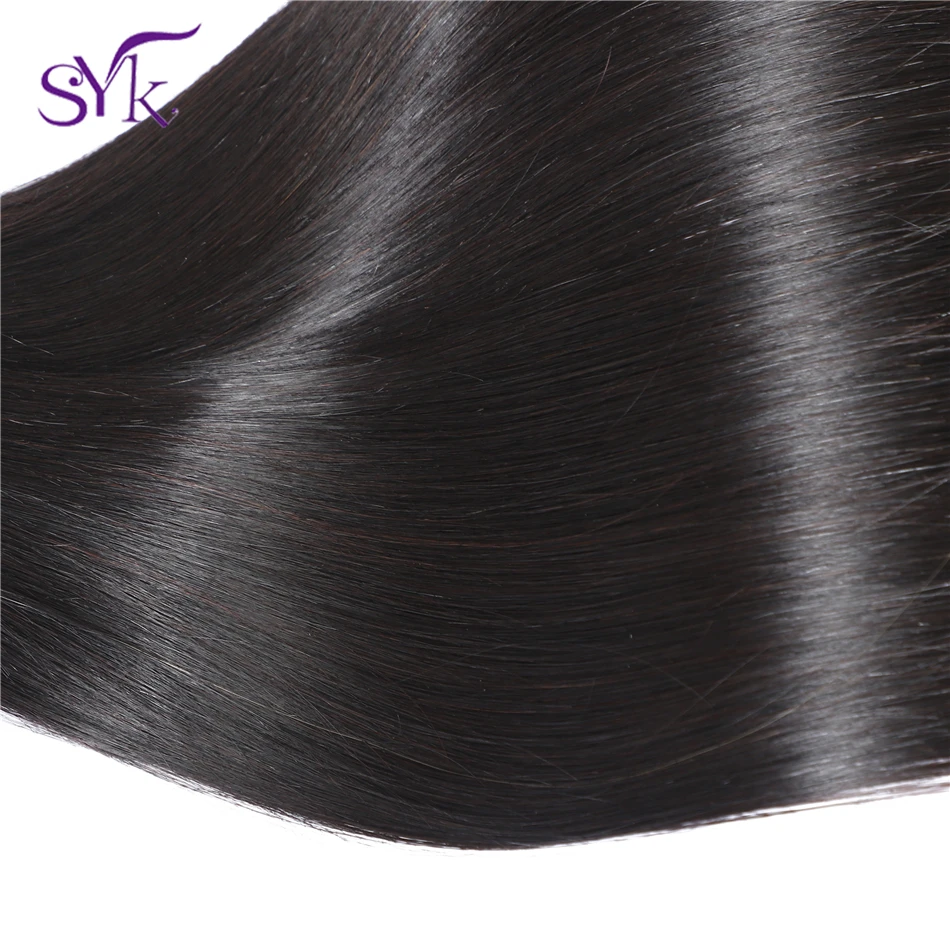 SYK волосы бразильские 4 пучка предложения человеческие прядка для наращивания