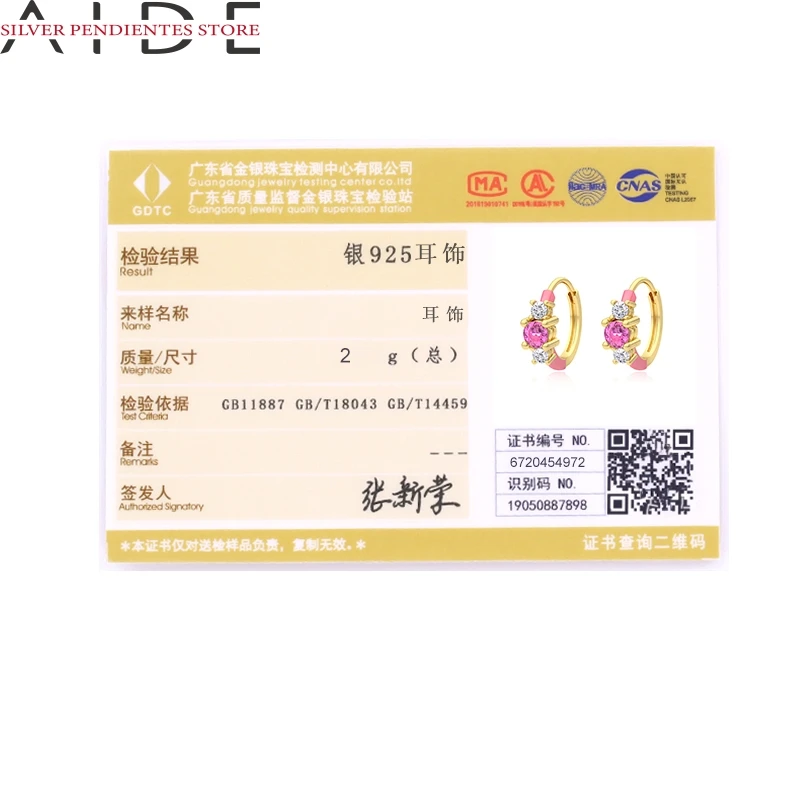 

AIDE Light Luxury Enamel Drip Oil Earrings 925 Sterling Silver Hoops Earrings For Women Round Earrings Boucle Oreille Femme