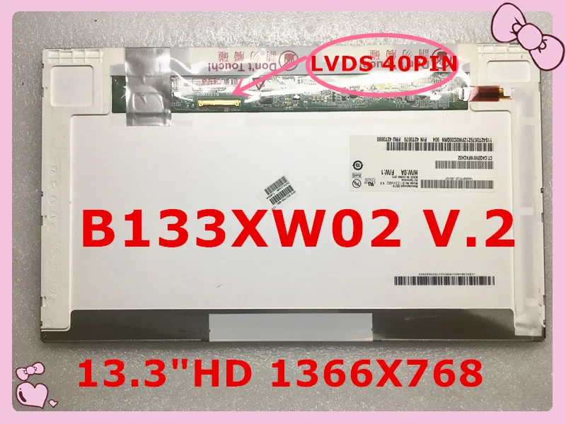 B133XW02 V.0 LP133WH1 TL A1 A2 LTN133AT17 N133B6 L02 B133XW04 для Toshiba Satellite L630 Замена ЖК экран ноутбука 13