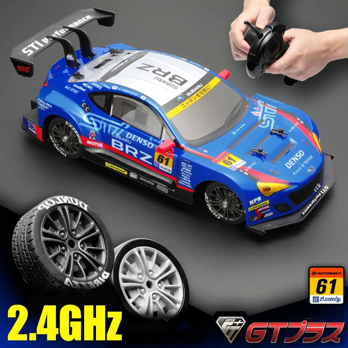 

1:16 RC Car 4WD Drift Racing Car Championship 2.4G Off Road Radio Remote Control Vehicle 360 Rotating Stunt RC Car Climbing Car