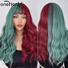 OneNonly длинные волнистые красные зеленые синтетические парики для женщин натуральный парик для косплея для вечеринки термостойкие волосы
