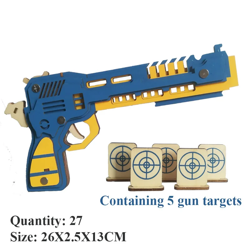 Детские Alpinia игрушки Ностальгия резиновые струнные ружья дровяная непрерывная