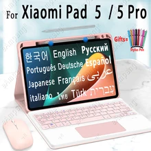 Tablet Case Keyboard for Xiaomi Pad 5 Pro Case 11 2021 Mipad 5 Case Mi Pad 5 Cover Bluetooth keyboard Russian Korean Keyboard