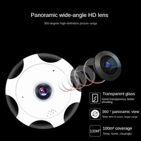wireless ip camera 360 degree panoramic wifi mobile phone remote cloud storage high definition smart furniture network camera