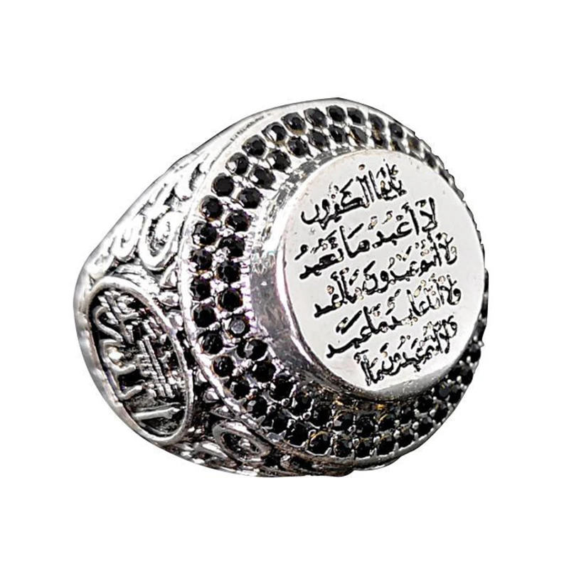 Новое Европейское и американское популярное мужское кольцо с арабским писанием