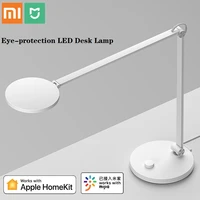 xiaomi mijia portable eye protection led desk lamp pro bluetooth wifi mijia app voice remote control work with apple homekit