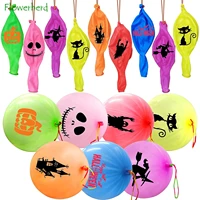 42pcs halloween punch balloons for kids halloween party game favors halloween giveaways trick or treat toys halloween games