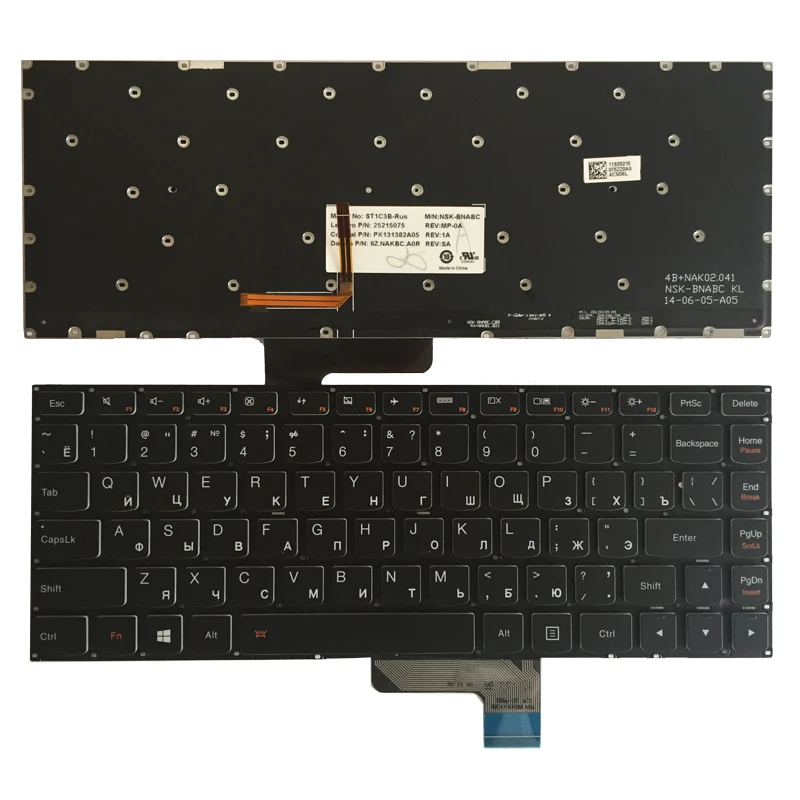 

New RU Laptop Keyboard FOR Lenovo Ideapad E31-70 E31-80 Russian laptop Keyboard with Backlit (Not Fit YOGA 2 Pro)