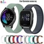 Силиконовый эластичный ремешок для наручных часов Garmin CAME sq, браслет, ремешок для наручных часов Garmin CAME 2  Forerunner 745 158 55