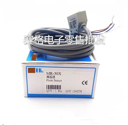 MR 30X 30XP Новый фотоэлектрический переключатель NPN и PNP расстояние обнаружения 30