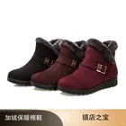 Зимние ботинки из чистого хлопка 2021, женские плюшевые ботинки для женщин среднего и пожилого возраста, бабушкины туфли, обувь на платформе