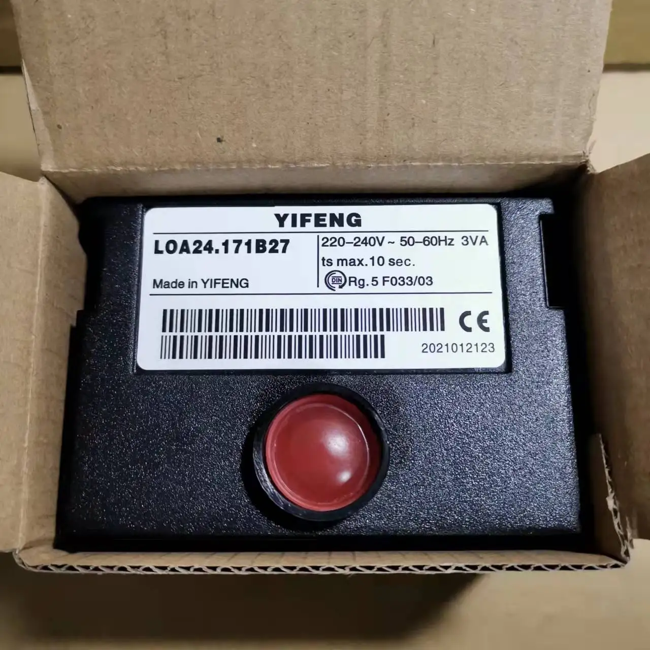 Масляная горелка LOA24171B27 блок управления горелкой контроллер для отработанного