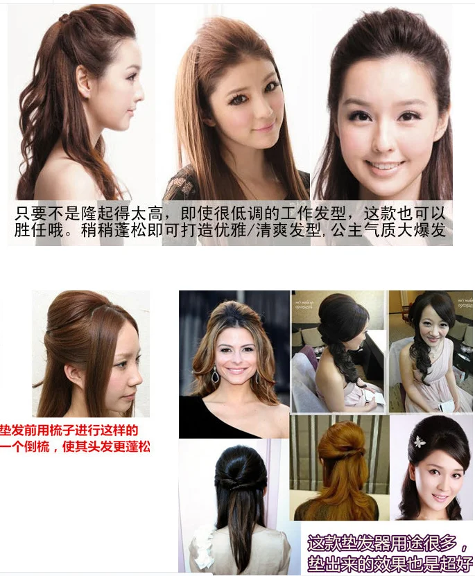 1 шт. стайлер для волос объемный Буфф улей формирователь роллер пенопласт на