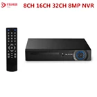 Сетевой видеорегистратор 4K CCTV NVR 8MP 8CH 16CH XMEYE APP ONVIF H.265 HDMI VGA выход P2P IP сетевой видеорегистратор для системы IP CCTV
