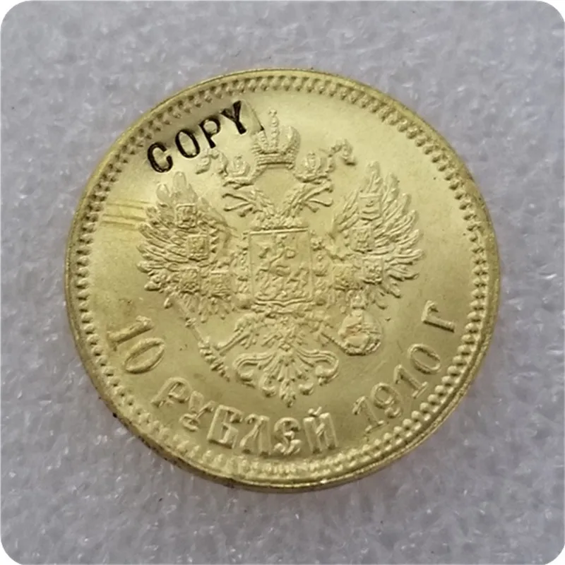 1898-1911 Россия 10 ROUBLE CZAR NICHOLAS II Золотая копия монет - Цвет: 1910