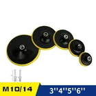 3 дюйма, 4 дюйма, 5 дюйма, 6 дюймов, подложка с крючком и петлей, шлифовальная накладка, полировальная подложка с резьбой M1014 на 8 мм, адаптер для орбитальной шлифовальной машинки