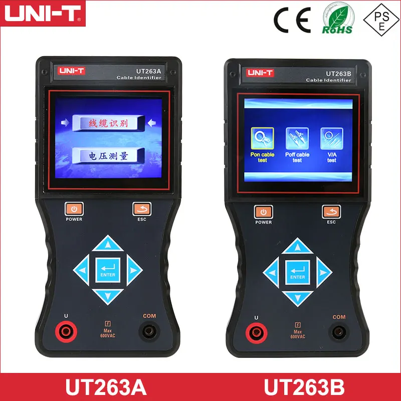 

UNI-T UT263A/B Высокоточный кабель отключения питания
