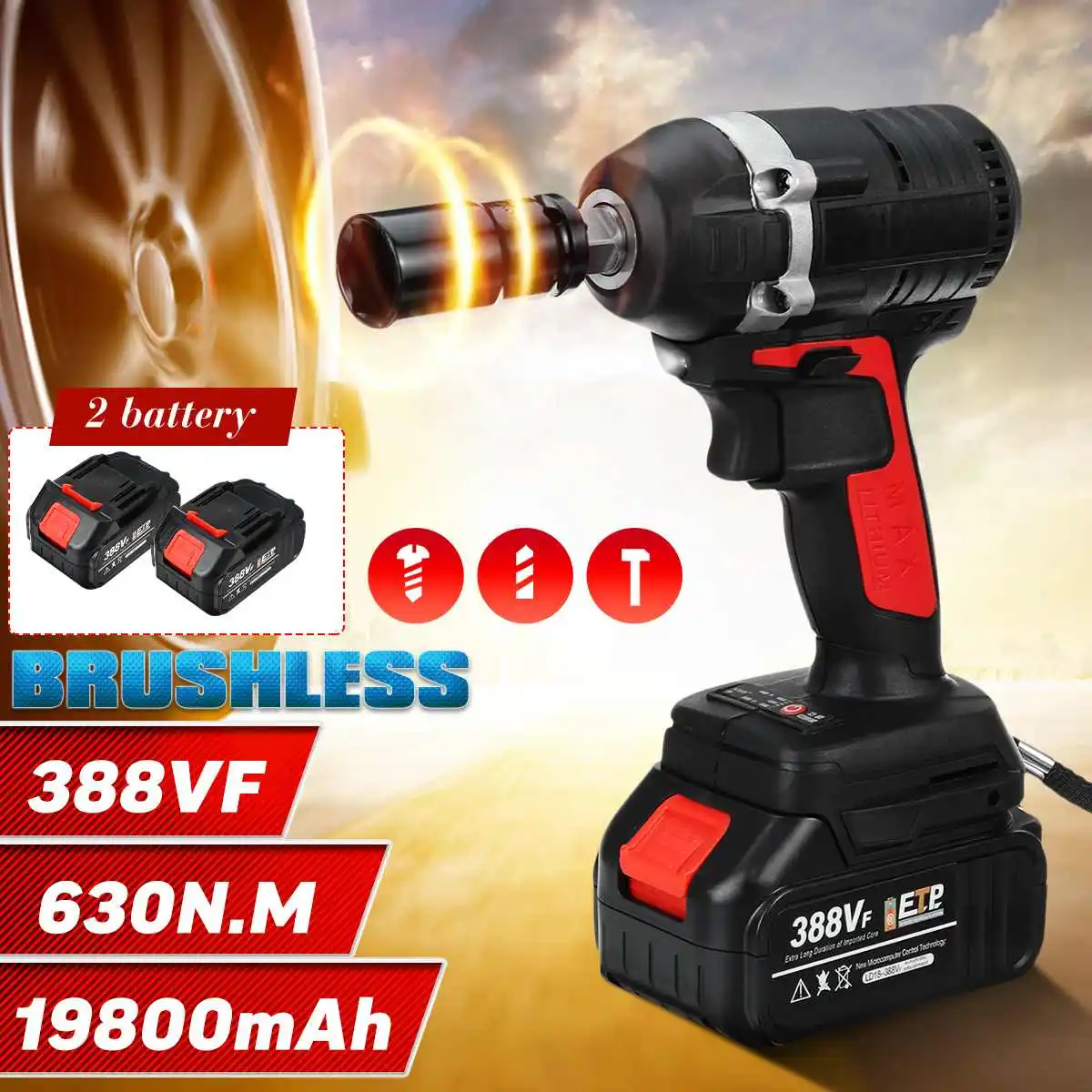 

Power Tools