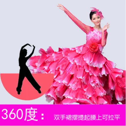 2022 Платье Фламенко танцевальная Цыганская юбка женская модель в Испании большой