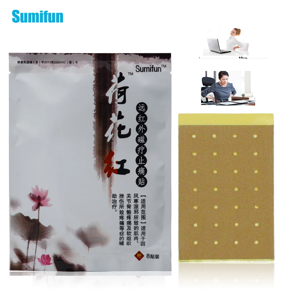 

Sumifun 8Pcs Pain Relief Patch Muscle Neck Shoulder Pain Balm Rthritis Orthopedic Plaster Chinese Herbal Medical Sticker K00601