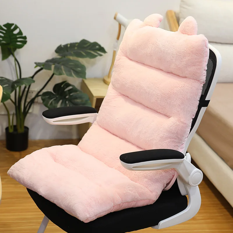 

Keli Solid Color Back&Seat Cushion For Office Bedroom Hard Chair Floor Sofa Warm Cute Soft Comfort Pillow