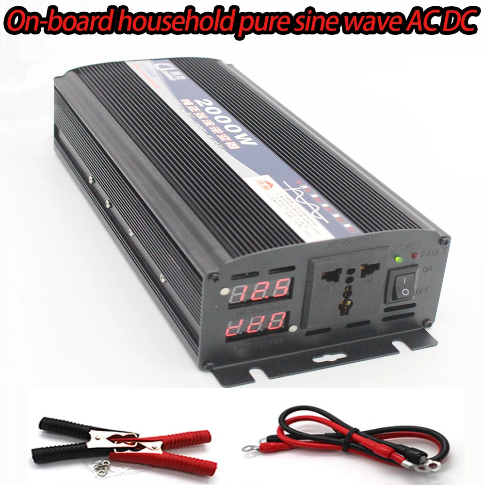 Инвертор 12 V/24VTO 220V 2000W Напряжение трансформатор с немодулированным