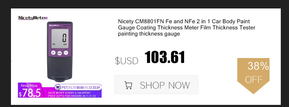 Nicety CM8811FN автомобильный измеритель толщины краски измеритель толщины плёнки измерение толщины съемный зонд