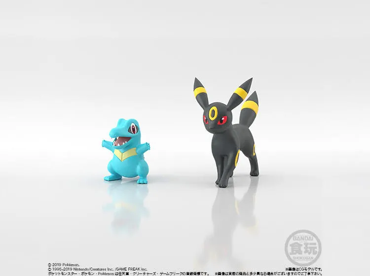 

BanDai Pokemon SCALE WORLD Action Figure Toys Assemble Anime Model Collectible Toys Figures for Children Kids Christmas Gift