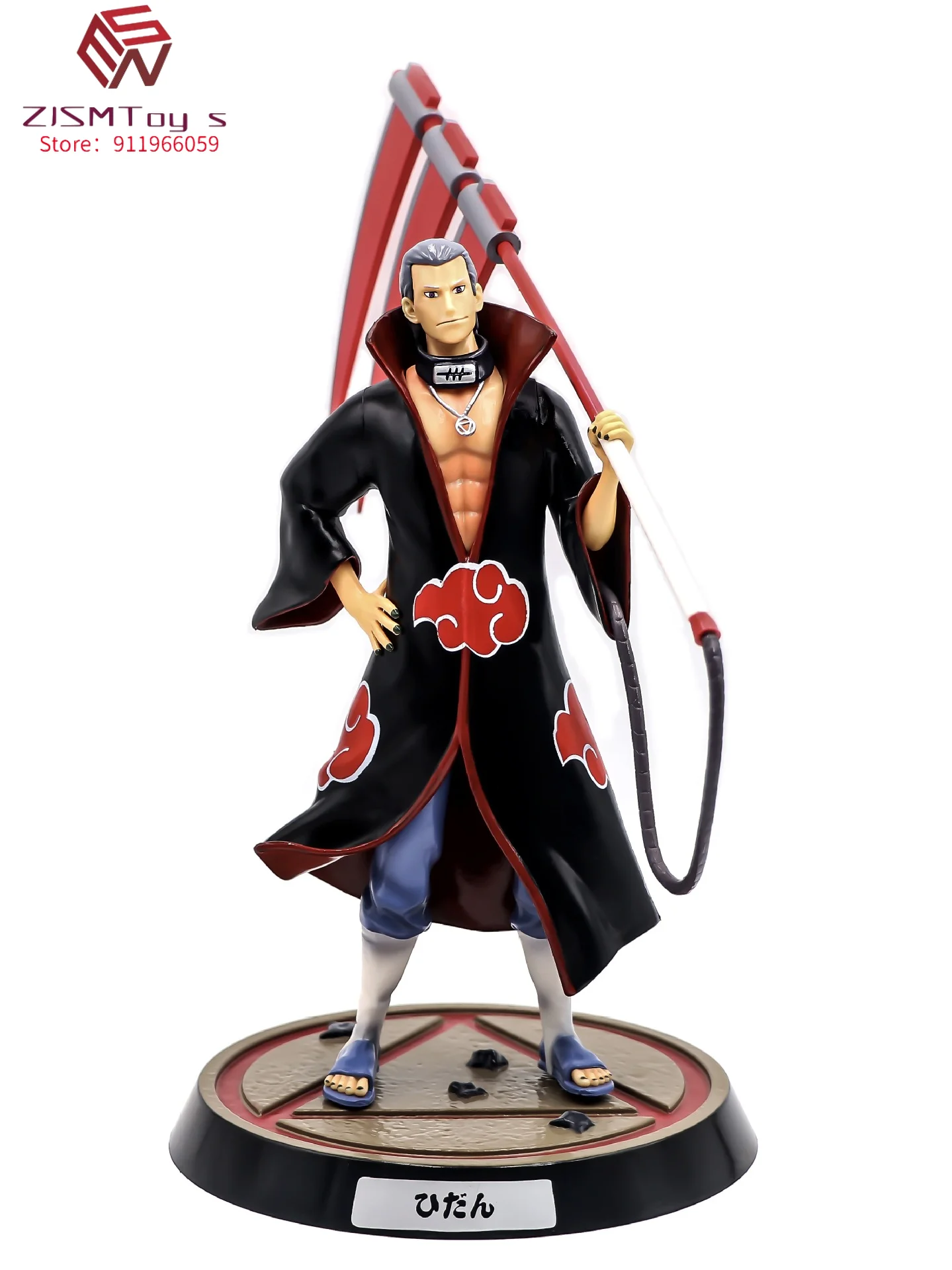 

Foc hokage endure weave resonance GK fly section box do model statue hand model for furnishing articles