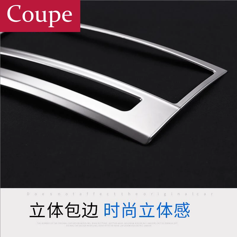 Хромированный автомобильный Стайлинг перламутровое управление CD панель