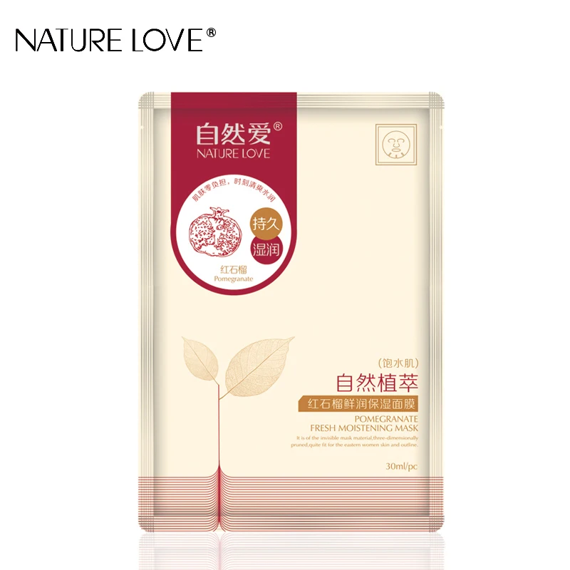 NATURE LOVE бренд красный гранат увлажняющая маска для лица против старения крем