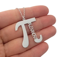 custom pi necklace vertical name necklace pi symbol necklace math necklace math gifts pi jewelry graduation gift