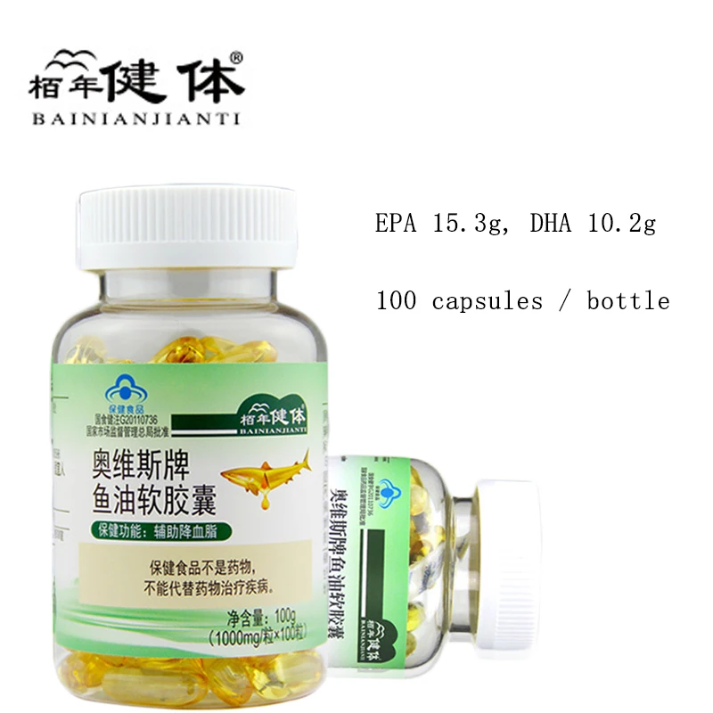 Рыбие масла Омега 3 мягкий мужской ts витамины E для женщин мужчин холестерин EPA DHA
