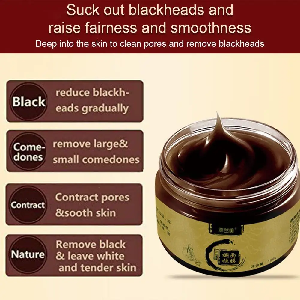 120 мл отрывайте и потяните маску чтобы сузить поры очистить черные точки белые