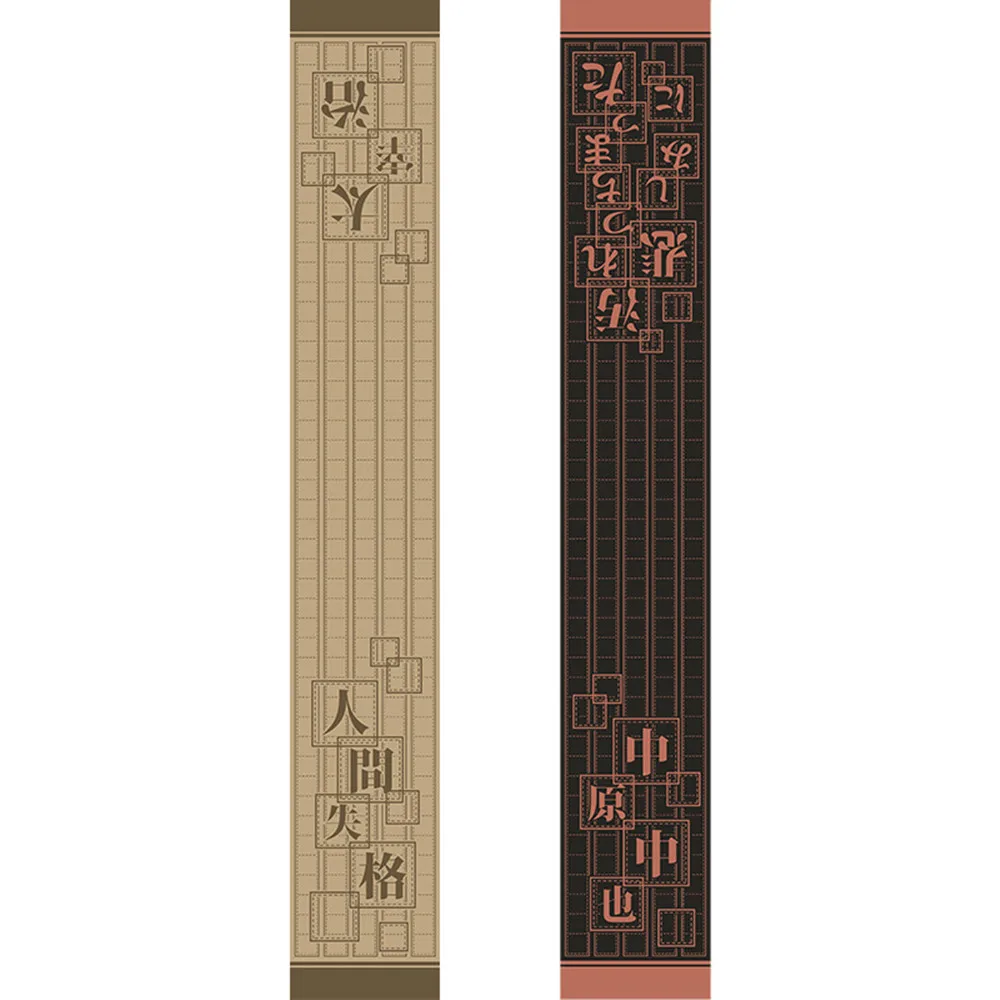 

Anime surrounding literary stray dog Osamu Dazai warm autumn and winter scarf two-dimensional student scarf men and women