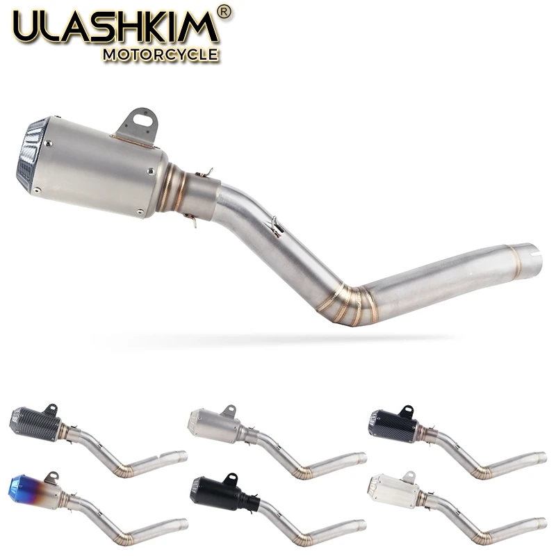 TRK502 мотоцикл глушитель труба гоночная полная выхлопная система средняя