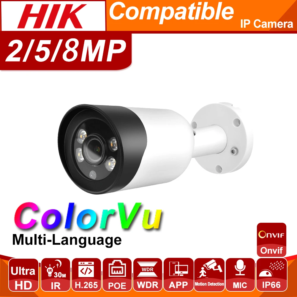 Hikvision Совместимость 1080P 5MP Bullet ColorVu POE IP камера безопасности IR 30m ONVIF H.265 Plug & play с