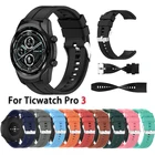 Ремешок силиконовый для ticwatch pro 3, сменный спортивный браслет для ticwatch pro 2020 GTX E2 S2, аксессуары для наручных часов 22 мм
