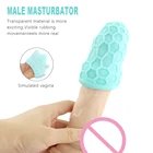 Секс-игрушки EXVOID для мужчин, Реалистичная Вагина, мягкое яйцо, мастурбатор, тренажер для пениса для задержки эякуляции