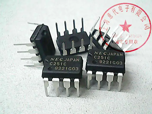 

5 шт. UPC251C C251C