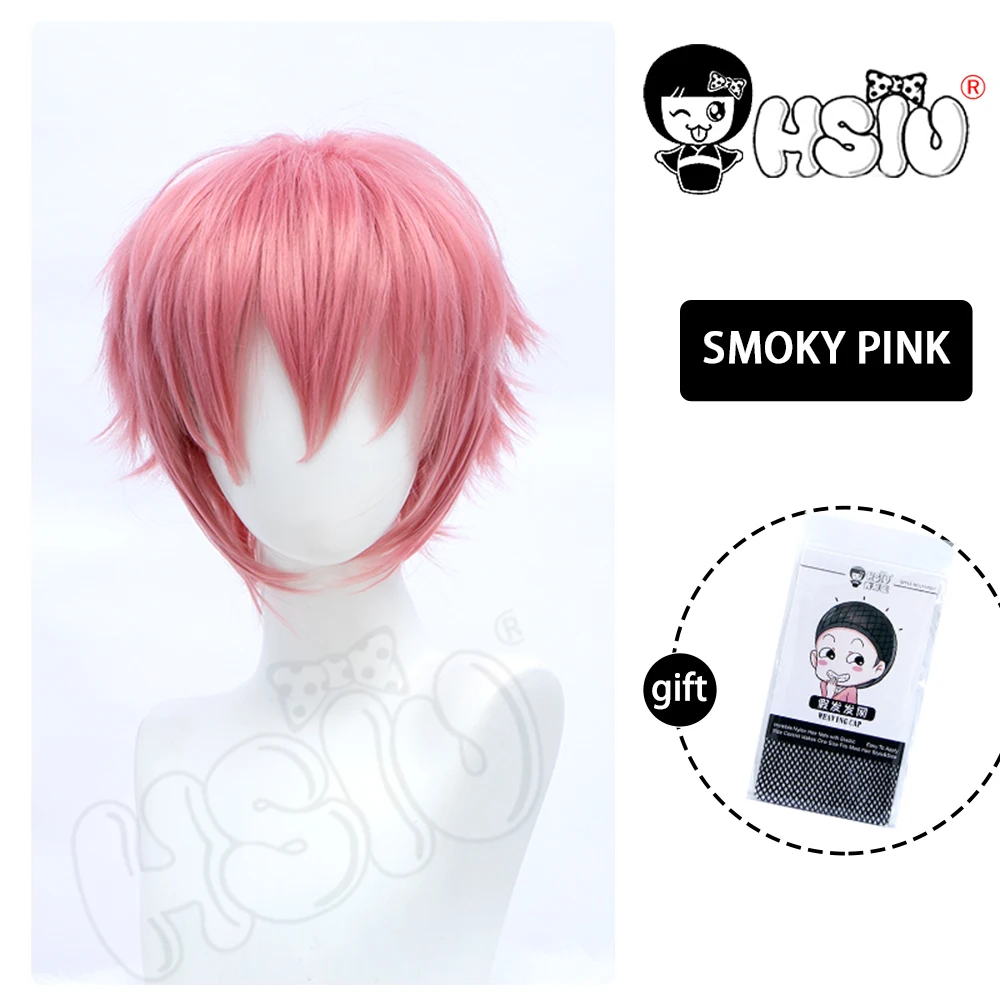 「 HSIU бренд 」 косплей парик 17 цветов короткие волосы небесно-голубой серебристый