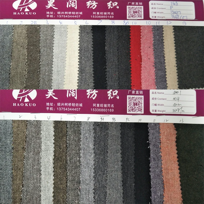 Спецнашивка на локтях коричневые твидовые мужские смокинги Свадебный