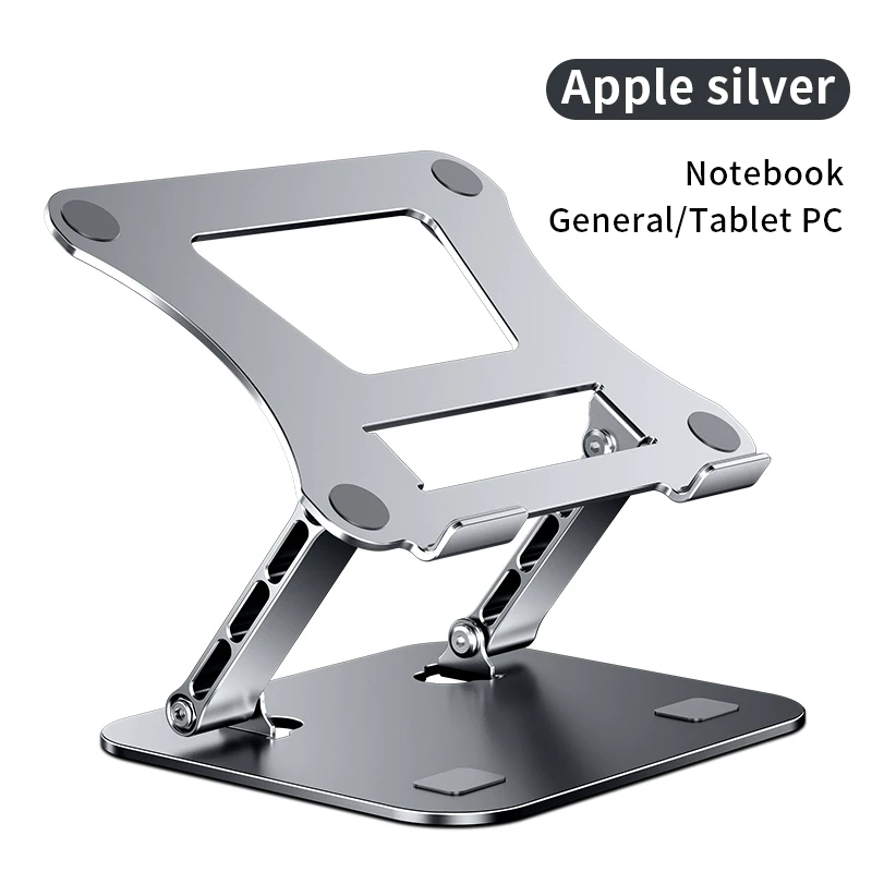 

MC 515 Laptop Stand Adjustable Aluminum Alloy Notebook Stand Compatible with 10-17 Inch Laptop Portable Laptop Holder