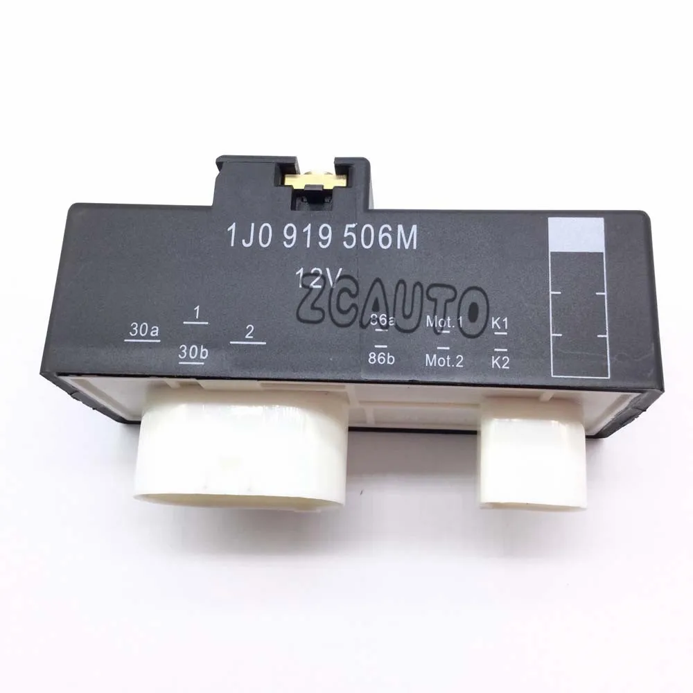 Новинка радиаторное реле Cooing Fan для Skoda VW Polo Lupo Fox Bora Golf AUDI A3 S3 Seat Ibiza Leon Toledo 1J0919506M 1J0