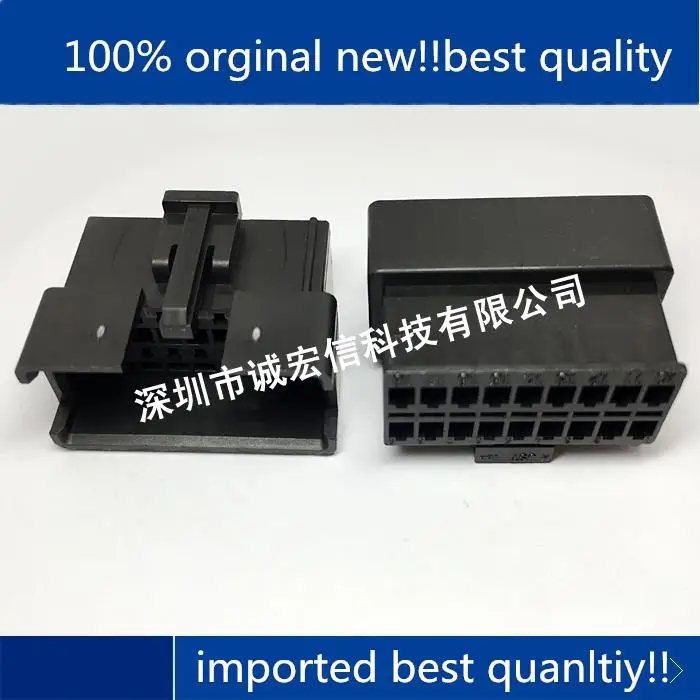 

10pcs 100% orginal new in stock Plastic shell SMR-18V-B 2.5MM pitch 18PIN female shell