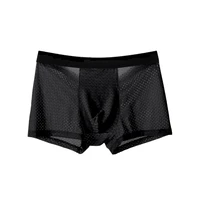 men boxer briefs ice silk mesh breathable antibacterial man underpants comfortable mens underwear support wholesale and custom