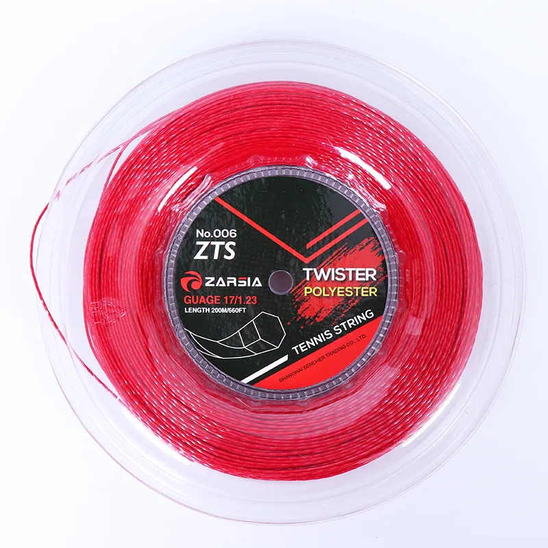 

Black Twited Tennis Line Threaded Tenni Polyester Hard Line TenniRacquet Line 200m Large Coil Line
