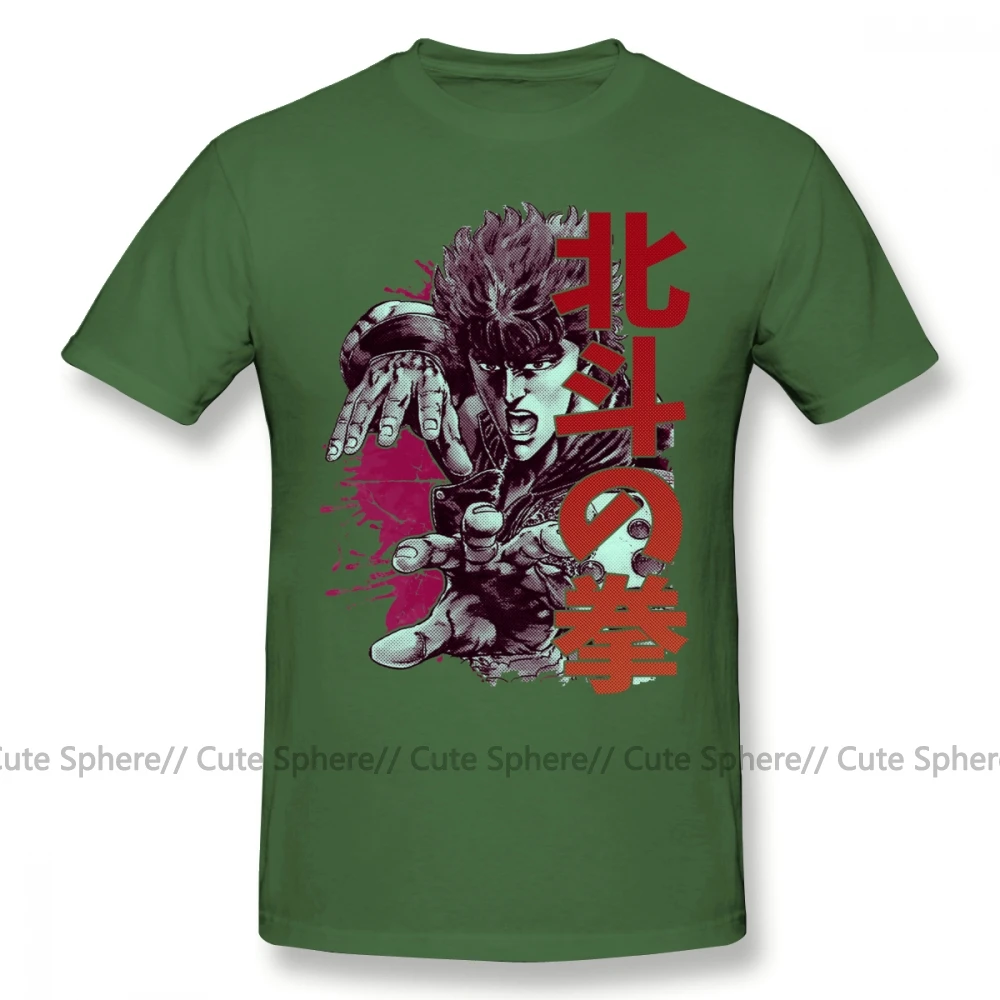Hokuto No Ken, футболка, Kenshiro, футболка, 100 хлопок, короткий рукав, футболка, забавный рисунок, 4xl, Мужская Пляжная футболка - Цвет: Army Green